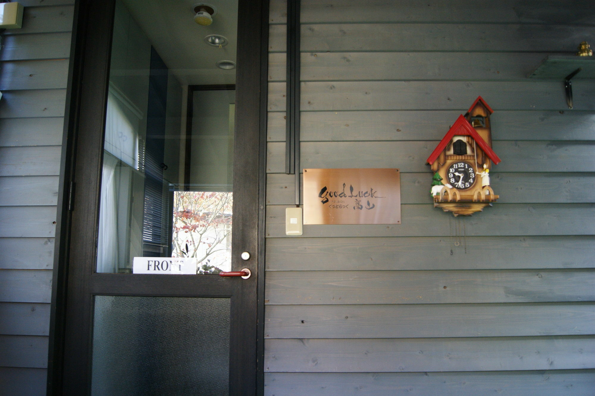 Pension Good Luck Takayama Takayama  Exterior foto