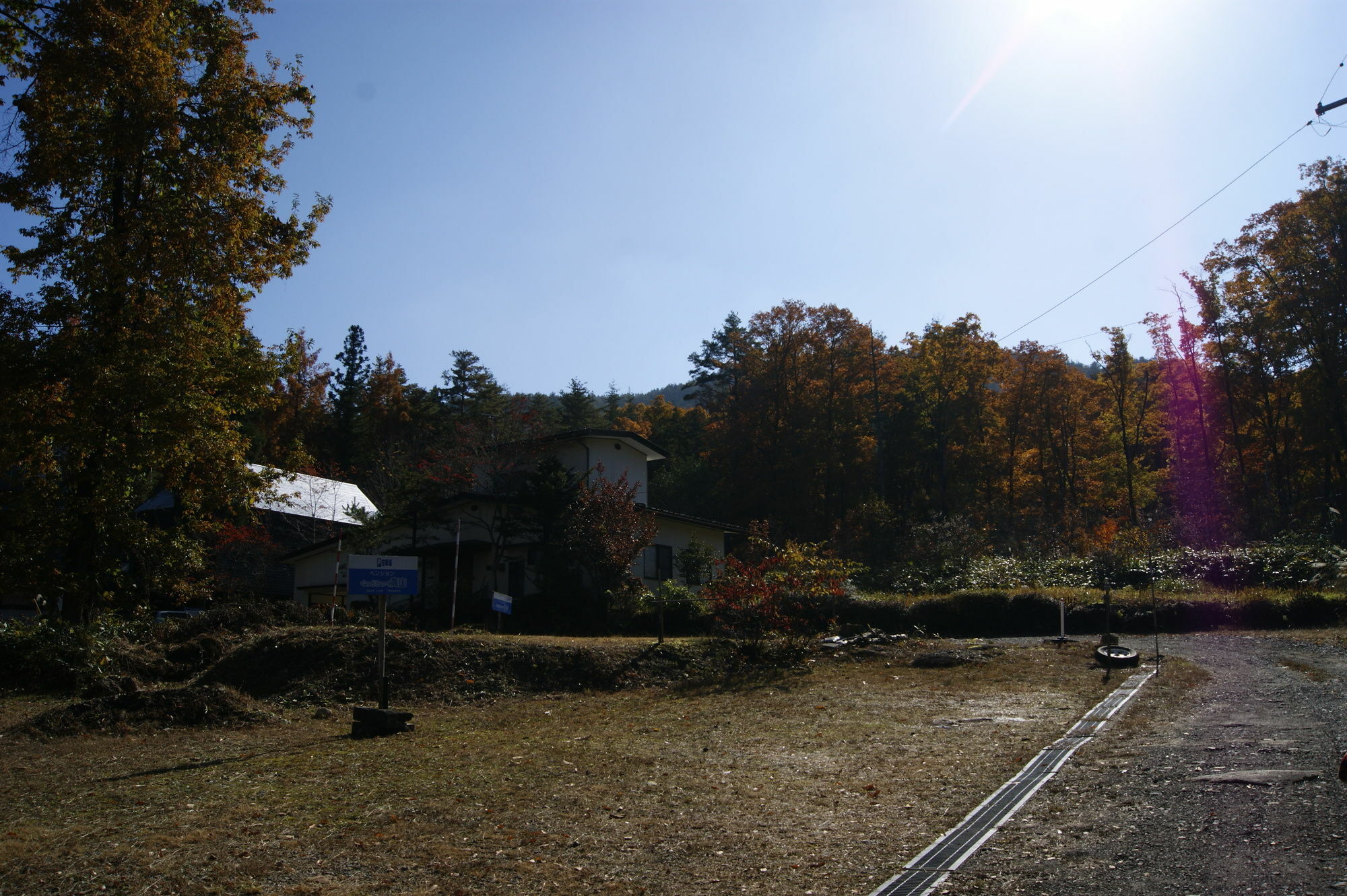 Pension Good Luck Takayama Takayama  Exterior foto